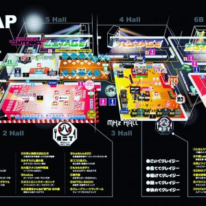 12/27.28はインテックス大阪に(^^)