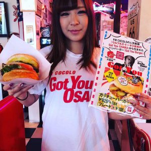 【Got you Burger】期間限定！増量中〜